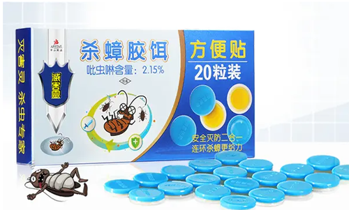蟑螂药哪个牌子的效果最好