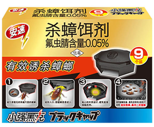 蟑螂药哪个牌子的效果最好