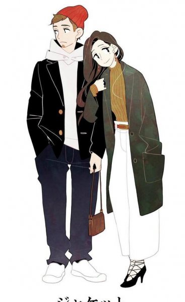 到底什么样的男人才是好男人