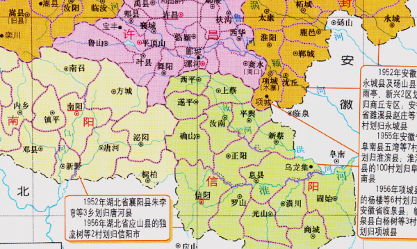 河南驻马店属于哪个市