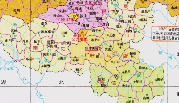 河南驻马店属于哪个市