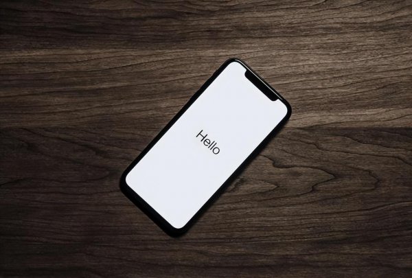 目前最适合打游戏的苹果手机