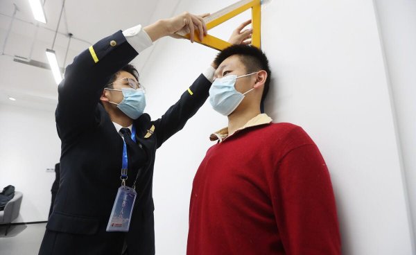 事业单位体检什么情况会淘汰