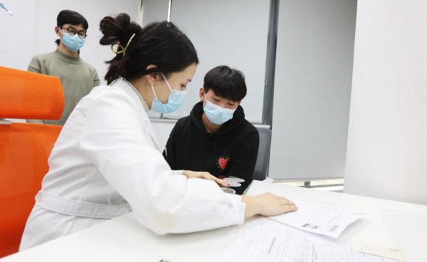 事业单位体检什么情况会淘汰