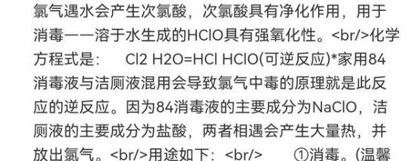 家用自来水有必要安装前置过滤器吗
