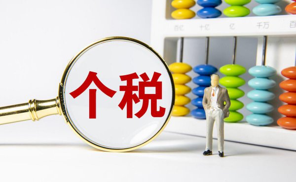 35岁应该挣多少钱