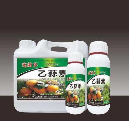 乙蒜素的作用和用途