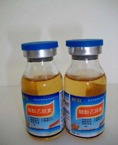 乙蒜素的作用和用途