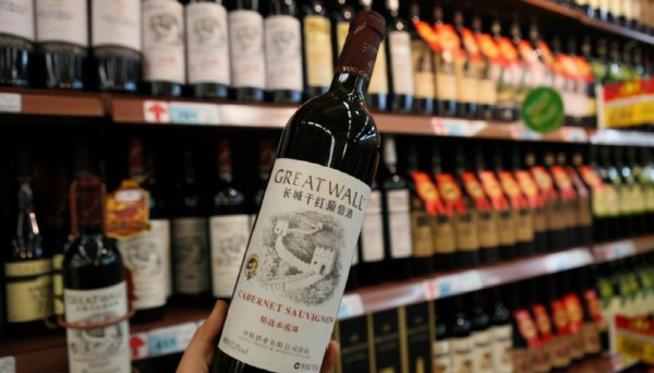 葡萄酒品牌前十名