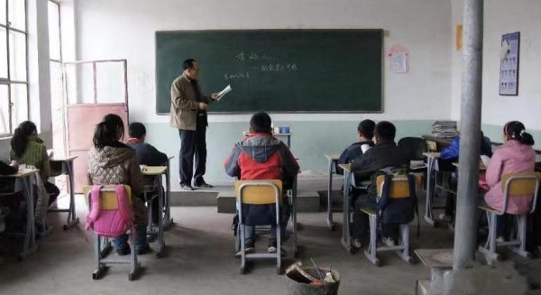 乡村教师补贴最新消息