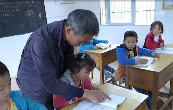 乡村教师补贴最新消息