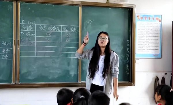 乡村教师补贴最新消息