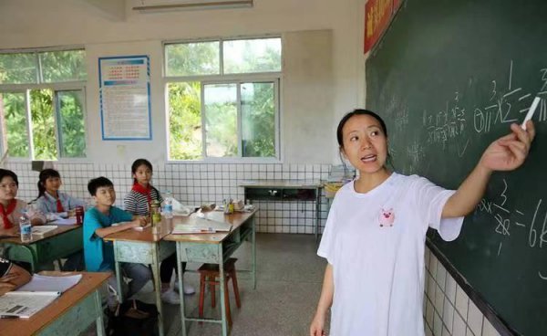 乡村教师补贴最新消息