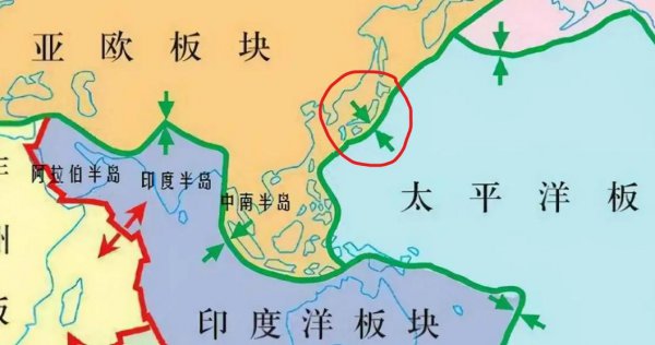 富士山是活火山还是死火山