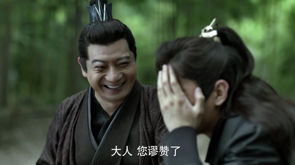 王启年结局的时候去哪了