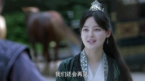 王启年结局的时候去哪了