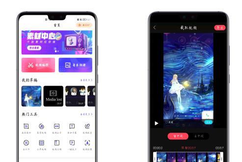 华为哪款手机性价比高最值得入手