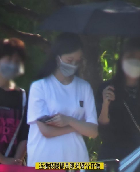 黄景瑜417事件是什么