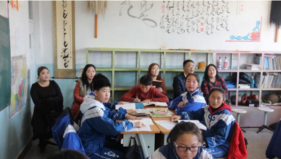 蒙古的首都及国家简介