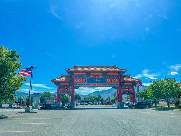 盐湖城在美国哪个州的城市