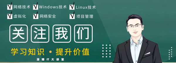 电脑虚拟机是什么意思