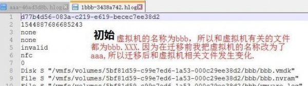 电脑虚拟机是什么意思