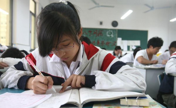 高一成绩多少才正常