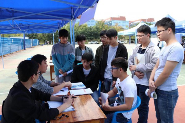 高考三百分能上什么公办学校