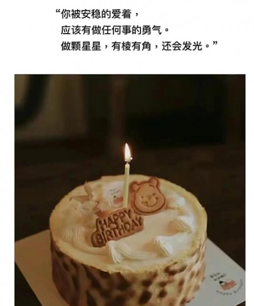 男人不舍得为你花钱说明什么心理