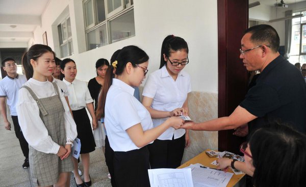 特岗教师三年后一定有编制吗