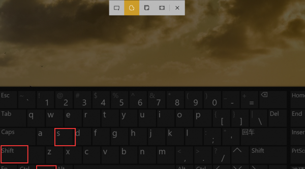电脑win键是哪个