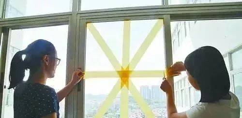 三北防护林是哪三北