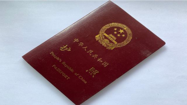 身份证丢了可以坐火车吗