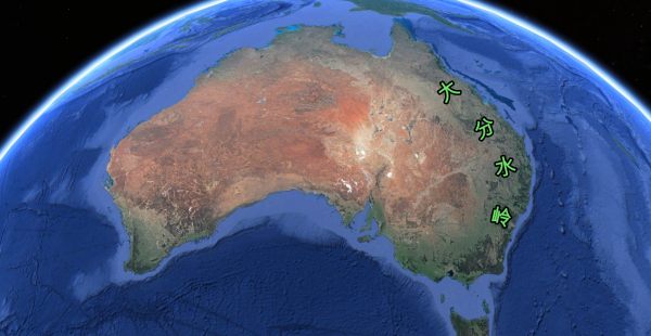 澳大利亚人口面积