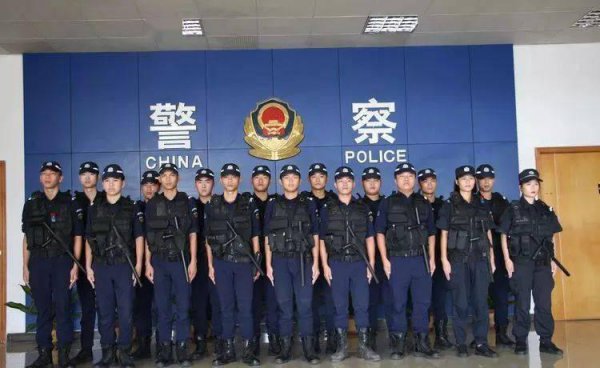 警察学校招生条件和要求