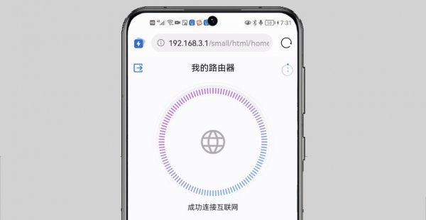 手机无法连接wifi是怎么回事