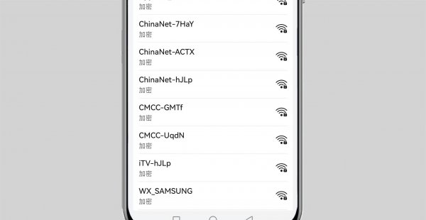 手机无法连接wifi是怎么回事