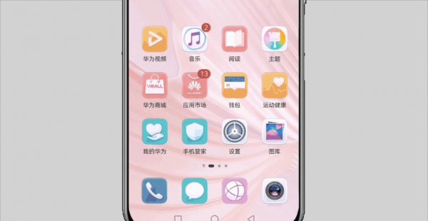 手机无法连接wifi是怎么回事