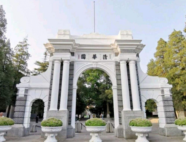 北京一本大学排名一览
