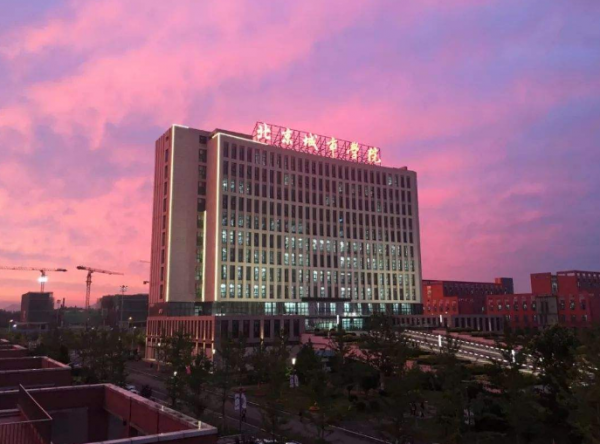 北京一本大学排名一览