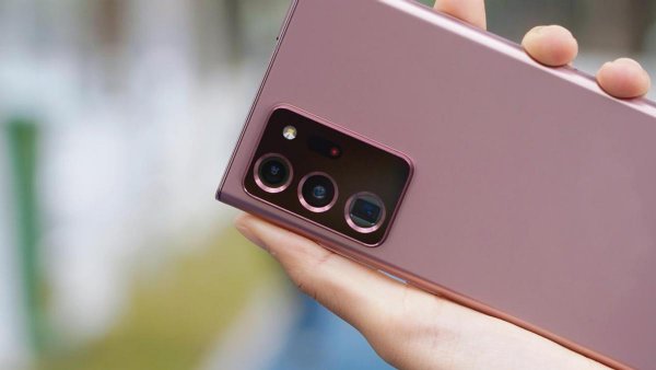 三星note20ultra参数配置详细