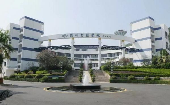 深圳八大名校高中排名