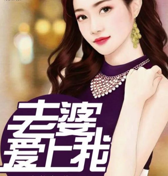 好看都市小说经典推荐