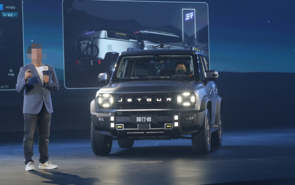 捷途是什么旗下的品牌汽车