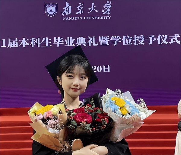 人工智能专业最好的学校排名