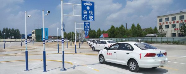 科目二多少分才算合格c1