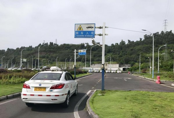 科目二多少分才算合格c1