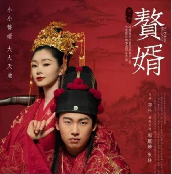 男生看的好看小说推荐