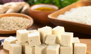 怎样炸新鲜豆腐好吃 如何炸新鲜豆腐好吃