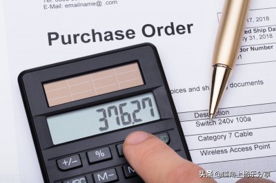 普通会计一个月多少钱 普通会计从业者如何提升自己